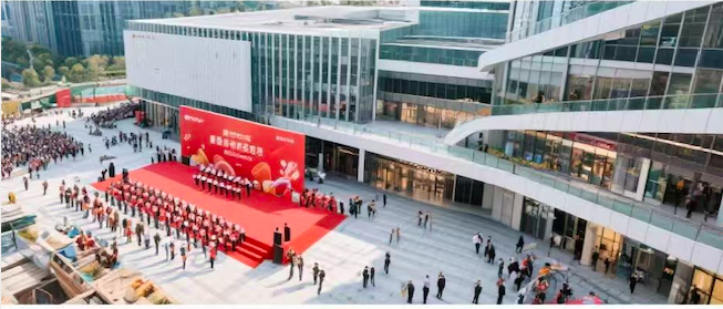 商業街代理招商