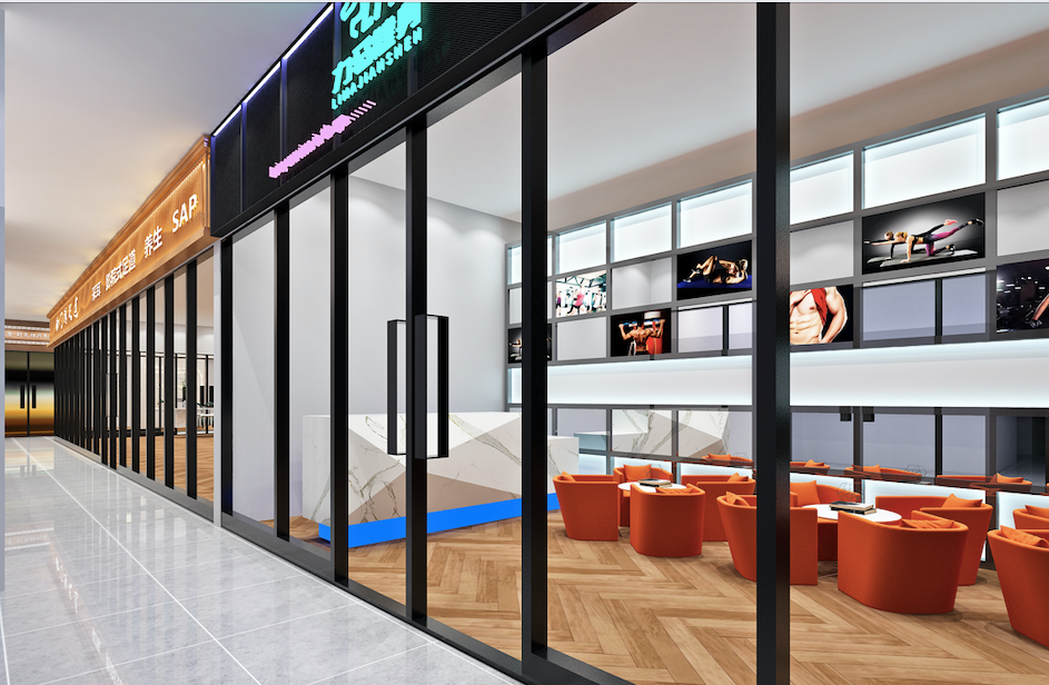 農貿市場策劃公司