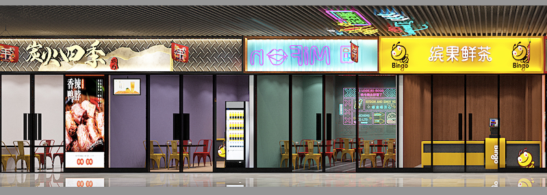 農(nóng)貿(mào)市場運營方案